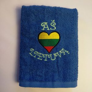 Siuvinėtas rankšluostis