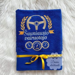 siuvinėtas rankšluostis