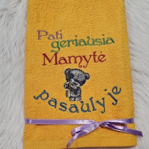 Siuvinėtas rankšluostis " Pati geriausia Mamytė pasaulyje"