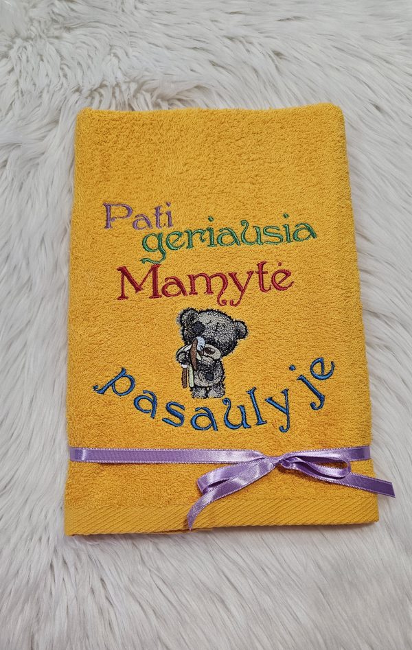 Siuvinėtas rankšluostis " Pati geriausia Mamytė pasaulyje"