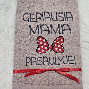 Siuvinėtas rankšluostis "Geriausia mama pasaulyje"