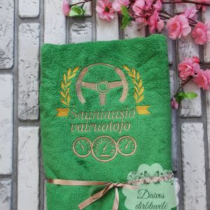 siuvinėtas rankšluostis