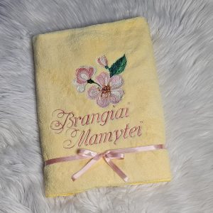 Siuvinėtas rankšluostis "Brangiai Mamytei"