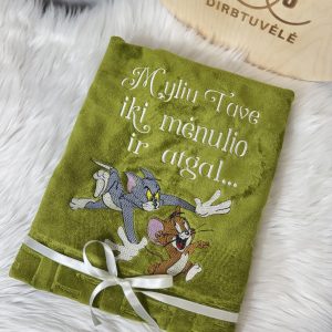 Siuvinėtas rankšluostis