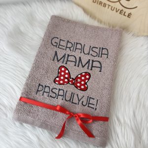 kakavinis siuvinėtas rankšluostis Geriausia Mama pasaulyje