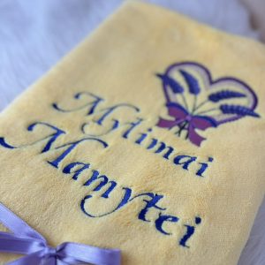 Geltonas siuvinėtas rankšluostis Pati geriausia Mamytė pasaulyje