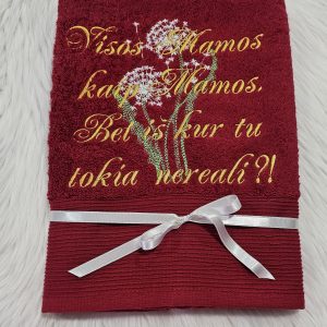 Siuvinėtas rankšluostis NEREALI MAMA