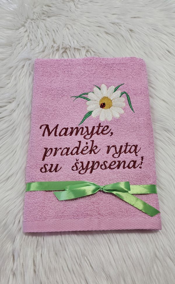 Siuvinėtas rankšluostis MAMYTE, PRADĖK RYTĄ SU ŠYPSENA