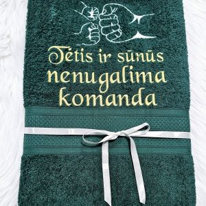 Siuvinėtas rankšluostis TĖTIS IR SŪNUS NENUGALIMA KOMANDA