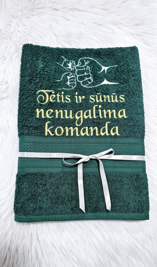 Siuvinėtas rankšluostis TĖTIS IR SŪNUS NENUGALIMA KOMANDA