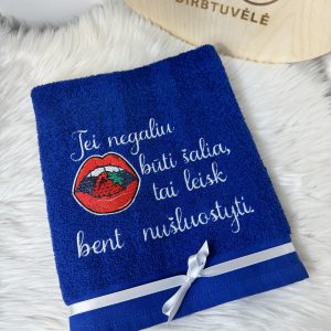 Siuvinėtas rankšluostis mėlynos spalvos